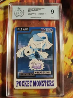 Pokemon Card Jugong Dewgong Pocket Monsters 1997 Carddass Japanese PGS PSA 9 - Image 2