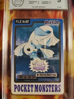 Pokemon Card Jugong Dewgong Pocket Monsters 1997 Carddass Japanese PGS PSA 9 - Image 3