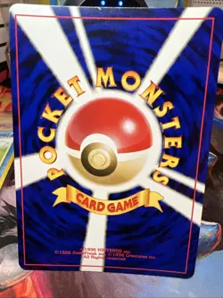 Dark Feraligatr Holo No.160 Japanese Neo Destiny Old Back TCG Pokemon Card - Image 3