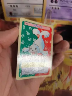 Pokemon Karte Card Topsun 1995 blue back bandai japanese Seel Jurob Exc - Image 4