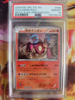 Pokemon Card Volcanion Holo CP5 Mythical & Legendary Shine Colle Japanese PSA 10 - Image 2