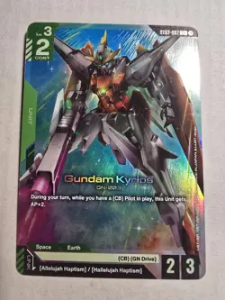 Gundam Card Game - Kyrios (C+) (ST07-007) - Alt Art - English - Image 1