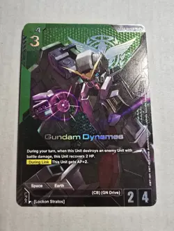 Gundam Dynames ST07-005 LR+ Textured Foil Gundam Card Game NM/M - Image 1