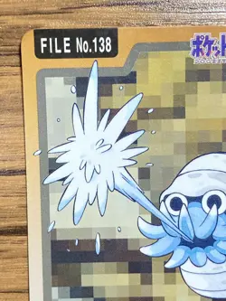 Pokemon Carddass Card Omanyte File No.138 Bandai Pocket Monsters 1997 Japan - Image 3