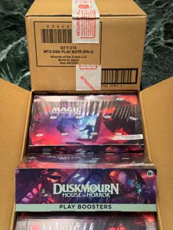 Sealed Case - Play Booster Box Duskmourn House of Horror DSK MTG - Six Boosters - Image 2