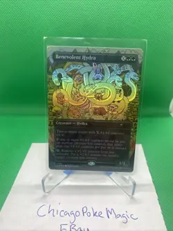 MTG Benevolent Hydra (Rainbow Foil) Secret Lair Drop Series - Image 1