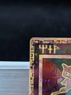 Pokemon Ancient Mew - Vintage Promo - Holo Swirl - MP (See Photos) - Image 4