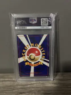 Pokemon TCG Skarmory Holo JPN Neo #227 PSA 10 Low Pop - Image 2