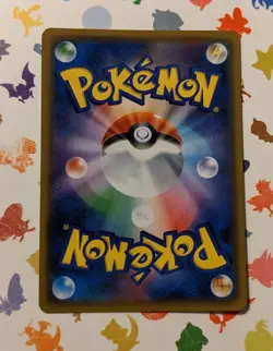 Pokemon TCG Electrode 037/095 SM9 Tag Bolt Holo Rare Japanese 2018 - Image 2