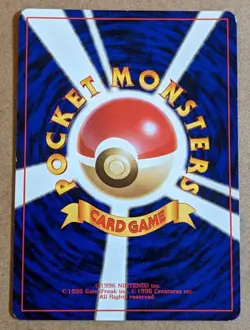 Venusaur (No. 003) - Pokemon Japanese Expansion Pack - Holo Rare - Image 2