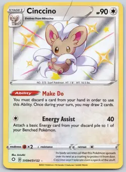 Cinccino SV094/SV122 (NM) - SWSH: Shining Fates: Shiny Vault - Pokemon TCG - Image 1