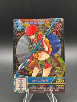 Nami - TW1-57 ZR - One Piece Treasure World Card Japanese - Image 1