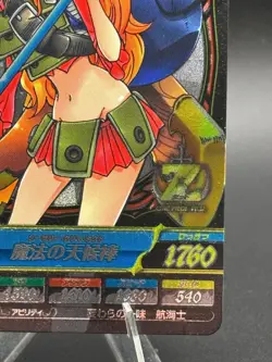Nami - TW1-57 ZR - One Piece Treasure World Card Japanese - Image 4
