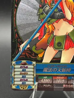 Nami - TW1-57 ZR - One Piece Treasure World Card Japanese - Image 5