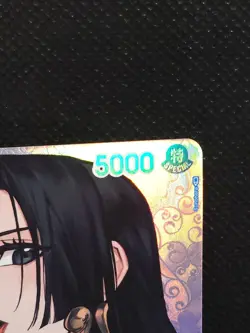Boa Hancock SP OP01-078 OP04 One Piece TCG NM - Image 3