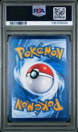 2025 POKEMON SIMPLIFIED CHINESE CBB2 C-GEM PACK VOL 2 #15 SYLVEON PSA 9 - Image 2