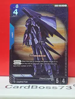 🔥 Messala - Gundam Card Game Steel Requiem GD03-003 R+ - Image 4