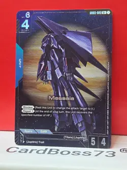 🔥 Messala - Gundam Card Game Steel Requiem GD03-003 R+ - Image 5