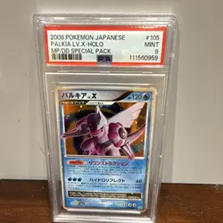 Pokemon Palkia LV.X 105/DP-P DP-P Promotional Holo Japanese PSA 9 - Image 1