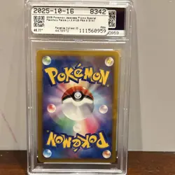 Pokemon Palkia LV.X 105/DP-P DP-P Promotional Holo Japanese PSA 9 - Image 2