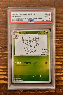 PSA 9 Leafeon Yu Nagaba x PCG Campaign 068/SV-P Promo Pokemon Card 2023 MINT - Image 1
