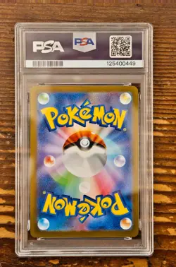 PSA 9 Leafeon Yu Nagaba x PCG Campaign 068/SV-P Promo Pokemon Card 2023 MINT - Image 2