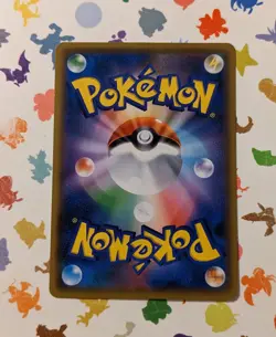 Wailmer (Pokemon Card Gym) Japanese Sun & Moon SM-P Promo s #230/SM-P - Image 2