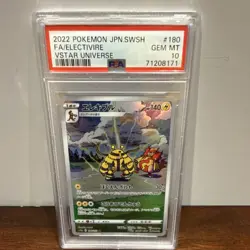 Pokemon Electivire 180/172 S12a: Vstar Universe Full Art Holo Japanese PSA 10 - Image 1