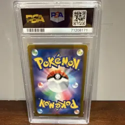 Pokemon Electivire 180/172 S12a: Vstar Universe Full Art Holo Japanese PSA 10 - Image 2