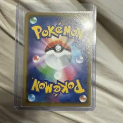 Japanese Wishiwashi GX 039/173 SM12a Tag Team All Stars RR Holo Pokemon 2019 NM - Image 2