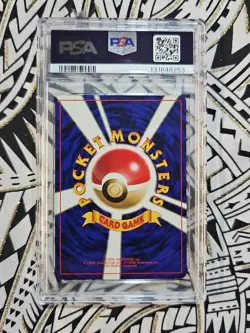 Pokemon 1997 Vintage Pocket Monsters Japanese Rocket Eevee #133 PSA Mint 9 (253) - Image 2
