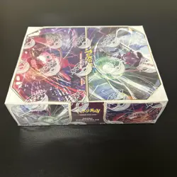 Pokemon TCG: Sword & Shield Fusion Strike Mini Portfolio Display NFS 12 Packs - Image 4