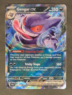 Gengar ex - 104/162 Pokemon TCG Double Rare SV05: Temporal Forces Near Mint - Image 1