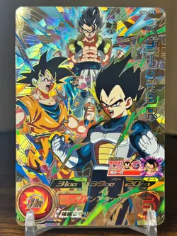 Bandai Super Dragon Ball Heroes cards UM6-CP5 Vegeta&Son Goku Trading card - Image 1