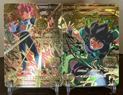 Bandai Super Dragon Ball Heroes cards UM11-CP5,6 Vegeta SSG V.S.Broly - Image 1