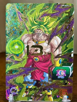 Bandai Super Dragon Ball Heroes cards UM5-MCP13 Broly cp Trading card - Image 1