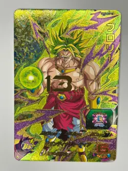 Bandai Super Dragon Ball Heroes cards UM5-MCP13 Broly cp Trading card - Image 2