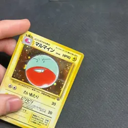 Electrode No. 101 Holo Rare Japanese Pokemon Card TCG Jungle Set 1997 HP SWIRL - Image 2