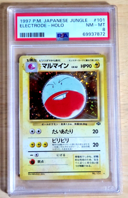 SWIRL 1997 JAPANESE Pokemon TCG P.M. ELECTRODE JUNGLE#101 HOLO PSA 8 G2213 - Image 1