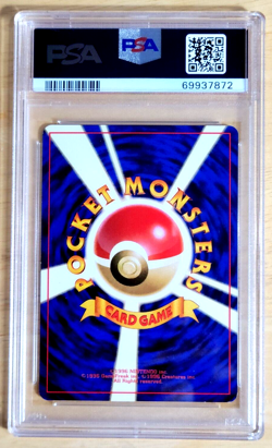 SWIRL 1997 JAPANESE Pokemon TCG P.M. ELECTRODE JUNGLE#101 HOLO PSA 8 G2213 - Image 2