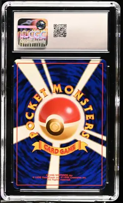 CGC 8.5 Electrode Japanese Jungle #101 Holo SWIRL Pokemon Card - Image 2