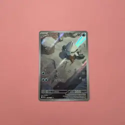 Snover 140/132 NM Illustration Rare Mega Evolution Pokemon Card English TCG En - Image 1
