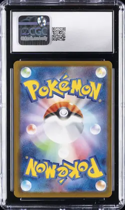 2025 POKEMON JAPANESE INFERNO X SUPER RARE HOLO MEGA CHARIZARD X EX #094 CGC 10 - Image 2