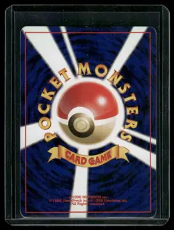 Miracle Energy 16/105 Neo Destiny Holo Rare Energy Japanese Pokemon Card NM - Image 2