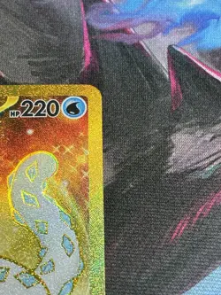 Chien-Pao ex 274/193 Sv02: Paldea Evolved Holo Pokemon Card - Image 3
