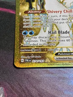 Chien-Pao ex 274/193 Sv02: Paldea Evolved Holo Pokemon Card - Image 5