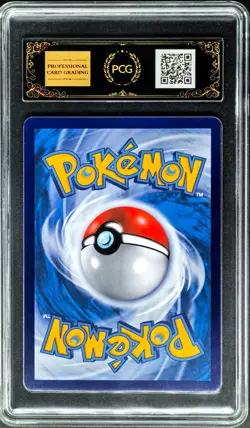 2024 Pokemon Cards CHN. Trevenant VMAX 157/132 HR PCG 10 (SAME AS PSA 10) - Image 2
