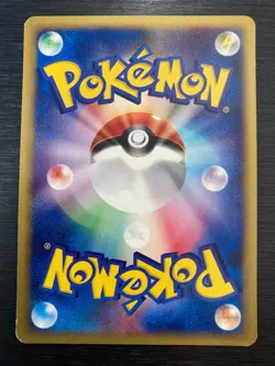 Pokemon Card Umbreon 067/092 1st ED non holo near mint Japanese - Image 4