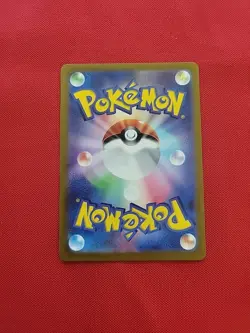 Charizard RRR 009/049 SVG Special Deck Set Pokemon Card Japanese - NM+ (1) - Image 2