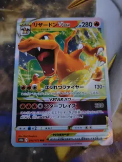 Charizard VSTAR 014/172 S12a VSTAR Universe Pokemon Card Japanese - Image 1